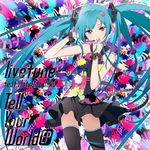  aqua_hair colorful hatsune_miku highres long_hair looking_at_viewer mebae purple_eyes solo tell_your_world_(vocaloid) thighhighs twintails very_long_hair vocaloid zettai_ryouiki 