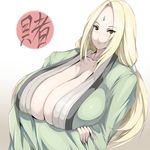  1girl blonde blonde_hair breast_hold breasts brown_eyes cleavage crossed_arms female gigantic_breasts huge_breasts japanese_clothes kimono long_hair naruto simple_background solo tsukasawa_takamatsu tsukazawa tsunade twintails upper_body white_background 