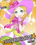  artist_request blonde_hair card_(medium) character_name fashion feathers gloves green_eyes hat idolmaster idolmaster_cinderella_girls jpeg_artifacts mary_cochran official_art polka_dot ribbon solo star sun_(symbol) 