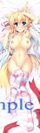  animal_ears arm_up bell blonde_hair blue_eyes blush breasts dakimakura fang fox_ears fox_tail full_body groin hair_ribbon highres japanese_clothes jingle_bell knees_touching large_breasts long_hair miko nipples open_clothes open_mouth open_shirt original panties panty_pull ribbon sample shirt solo striped striped_legwear tail tateha_(marvelous_grace) thighhighs underwear very_long_hair 
