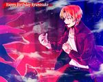  aki_yumi birthday caster_(fate/zero) fate/zero fate_(series) jacket male_focus multiple_boys orange_hair pink_hair purple purple_jacket red_hair uryuu_ryuunosuke 