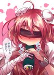  ahoge bandages blindfold blush bun_cover double_bun eating ehoumaki facing_viewer food ibaraki_kasen kusaka_eiki makizushi pink_hair setsubun sexually_suggestive short_hair solo sushi touhou upper_body 