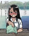  774_(nanashi) black_hair blush breath brown_eyes dress_shirt grin hair_ornament hairclip handkerchief ijiranaide_nagatoro-san long_hair looking_at_viewer nagatoro outstretched_arm shirt smile solo sweat tears translated 