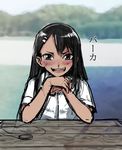  774_(nanashi) black_hair brown_eyes hair_ornament hairclip ijiranaide_nagatoro-san long_hair looking_at_viewer nagatoro translated 