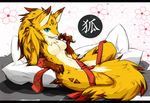  blue_eyes breasts canine cute dragoon86 female flower fox fur hair japanese_text kanji lying mammal on_back opium orange orange_fur orange_hair paws perky_ears pipe ribbons shadow smile smoke smoking solo text traditional_pipe young 