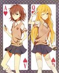  2girls ;) blonde_hair brown_eyes brown_hair card card_(medium) coin controller elbow_gloves gloves long_hair looking_at_viewer loose_socks misaka_mikoto multiple_girls one_eye_closed playing_card pleated_skirt remote_control school_uniform serious shokuhou_misaki short_hair short_sleeves skirt smile socks spider_web_print sweater_vest symbol-shaped_pupils thighhighs to_aru_kagaku_no_railgun to_aru_majutsu_no_index v white_gloves white_legwear yellow_eyes zarutsu zettai_ryouiki 