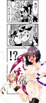  &gt;_&lt; 3girls 3koma ahoge anger_vein areolae ascot asymmetrical_wings bad_id bad_pixiv_id bdsm black_hair black_legwear blonde_hair bloomers blush bondage bound bow breasts censored chipa_(arutana) closed_eyes clothes_theft comic convenient_censoring fang flandre_scarlet from_behind gem groin hat hat_bow highres houjuu_nue komeiji_koishi medium_breasts multiple_girls nude o_o open_mouth partially_colored pointy_ears red_eyes running short_hair smoke stage_connection steam theft thighhighs touhou translated underwear wing_censor wings wristband 