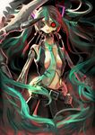  aqua_eyes aqua_hair belt bow breasts calne_ca crustacean glowing glowing_eyes hair_bow hair_ribbon hatsune_miku heterochromia horror_(theme) isopod long_hair looking_at_viewer mandibles medium_breasts necktie open_clothes open_shirt red_eyes ribbon rifsom saikin_osen_-_bacterial_contamination_-_(vocaloid) shirt skirt solo twintails very_long_hair vocaloid 