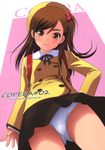  backpack bag bangs beret blazer blush brown_hair buttons cover cover_page doujinshi flat_chest from_below hair_bobbles hair_ornament hand_on_hip hat head_tilt highres jacket lace lace-trimmed_panties long_hair looking_at_viewer looking_down naughty_face non-web_source nonohara_miki one_side_up orange_eyes original panties pantyshot pleated_skirt randoseru ribbon scan school_uniform sidelocks skirt smile solo standing swept_bangs thighs underwear upskirt white_panties 