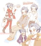  blue_hair boots brothers cellphone chains closed_mouth eyes_closed gold_eyes inazuma_eleven inazuma_eleven_(series) inazuma_eleven_go jacket looking_at_viewer male male_focus mole open_mouth pants phone ponytail scarf shirt short_hair siblings sitting smile striped tsurugi_kyosuke tsurugi_kyousuke tsurugi_yuichi tsurugi_yuuichi walking white_shirt yellow_eyes 