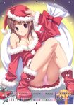  calendar christmas crease fixme koutaro nijiiro_zakura pantsu 