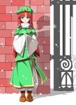  adapted_costume blue_eyes blush braid breasts cup gate hat hecchi_(blanch) highres hong_meiling long_hair medium_breasts red_hair scarf smile snow solo star touhou twin_braids 