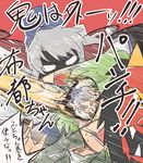  angry arm_up fangs food green_hair grey_hair hat hitting horns makizushi mask mononobe_no_futo multiple_girls oni_mask open_mouth ponytail setsubun shaded_face short_hair soga_no_tojiko sushi tate_eboshi touhou translated viva!! 