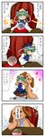  4koma :&lt; blue_eyes comic crystal_ball expressive_clothes flying_sweatdrops green_hair highres o_o shiki_eiki shoujo_kitou-chuu sleeves_past_wrists stuffed_animal stuffed_toy touhou translated yuzuna99 