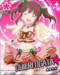  artist_request blush card_(medium) character_name closed_eyes clover dress flower_(symbol) four-leaf_clover idolmaster idolmaster_cinderella_girls jpeg_artifacts midriff official_art ogata_chieri smile solo star twintails wings wrist_cuffs 