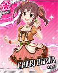  artist_request brown_eyes brown_hair card_(medium) character_name choker clover dress flower_(symbol) four-leaf_clover idolmaster idolmaster_cinderella_girls jpeg_artifacts official_art ogata_chieri skirt smile solo star twintails wrist_cuffs 