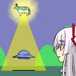  abduction animalization beam bow cow floating fujiwara_no_mokou hair_bow hill horn horn_ribbon horns irony kamishirasawa_keine long_hair looking_at_another open_mouth red_eyes ribbon role_reversal seki_(red_shine) silver_hair simple_background solo touhou traction_beam ufo what 