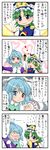  4koma ahoge blue_eyes blue_hair blush clenched_hand comic crying expressive_clothes flying_sweatdrops geta green_hair heart heart_background heterochromia highres juliet_sleeves karakasa_obake long_sleeves multiple_girls o_o puffy_sleeves rod_of_remorse shiki_eiki short_hair simple_background streaming_tears sweat tatara_kogasa tears touhou translated umbrella vest white_background yuzuna99 