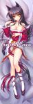  ahri animal_ears bare_shoulders black_hair breasts cleavage collarbone detached_sleeves facial_mark fox_ears fox_tail hair_twirling hand_in_hair highres kneehighs large_breasts league_of_legends long_hair looking_at_viewer lying multiple_tails on_back parted_lips s-yin smile solo tail very_long_hair whisker_markings white_legwear yellow_eyes 