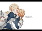  1girl armor armored_dress artoria_pendragon_(all) bad_id bad_pixiv_id blonde_hair bracelet casual dress earrings fate/zero fate_(series) gauntlets gilgamesh grabbing hair_bun hair_ribbon hug jewelry letterboxed necklace red_eyes ribbon saber takumi_(scya) white_background 