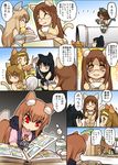  akiyama_mio animal_ears cake cat_ears cat_tail chibi comic crossover food glasses hairband hirasawa_yui hisahiko holo k-on! kemonomimi_mode kotobuki_tsumugi multiple_girls spice_and_wolf tail tainaka_ritsu translated wolf wolf_ears wolf_tail yamanaka_sawako 