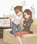  1girl blush brown_eyes brown_hair couch couple crossed_arms denim endou_mamoru headband hetero husband_and_wife inazuma_eleven_(series) inazuma_eleven_go jeans long_hair older open_mouth pants pointing raimon_natsumi short_hair sitting skirt television valentine 