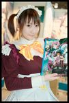  cosplay konatsu_minato maid maid_apron maid_uniform photo twintails 