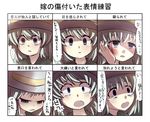  abuse bruise constricted_pupils empty_eyes expressions gaoo_(frpjx283) green_eyes green_hair hand_on_own_cheek hat injury komeiji_koishi open_mouth short_hair solo tears touhou translated 