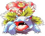  lowres nintendo no_humans official_art pokemon pokemon_(game) pokemon_blue pokemon_red_and_green pokemon_rgby pokemon_yellow sugimori_ken venusaur 