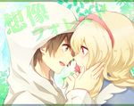  1girl blonde_hair brown_eyes brown_hair eye_contact face face-to-face hair_ribbon hairband hands hood imminent_kiss kagerou_project kozakura_marry kurono_(risa) long_hair looking_at_another open_mouth profile red_eyes ribbon seto_kousuke smile souzou_forest_(vocaloid) tears vocaloid 