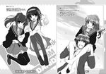  2girls barefoot carrying dual_persona feet genderswap genderswap_(ftm) genderswap_(mtf) greyscale kita_high_school_uniform kyonko long_hair monochrome multiple_girls panties pantyshot ponytail school_uniform serafuku short_hair shoulder_carry skirt suzumiya_haruhi suzumiya_haruhi_no_yuuutsu suzumiya_haruhiko thighhighs underwear upskirt white_panties yuki_usagi 