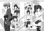  &gt;_&lt; 2boys 4koma ass bag boxcutter buruma closed_eyes comic genderswap genderswap_(ftm) genderswap_(mtf) glasses greyscale gym_uniform hand_on_own_chest kyonko monochrome multiple_4koma multiple_boys nagato_yuuki ponytail school_bag school_briefcase school_uniform suzumiya_haruhi_no_yuuutsu suzumiya_haruhiko thighhighs torn_clothes torn_legwear translation_request yuki_usagi 