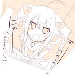  anceril_sacred animal_ears bad_id bad_pixiv_id box cat_ears cat_tail fang for_adoption in_box in_container long_hair mishima_kurone monochrome original shirokami_project tail 