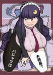  bespectacled blush breasts crescent crescent_hair_ornament embarrassed glasses hair_ornament high_heels highres huge_breasts long_hair necktie ogata_hiro over-rim_eyewear patchouli_knowledge plump purple_hair semi-rimless_eyewear shoes solo touhou 