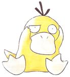  lowres no_humans official_art pokemon pokemon_(game) pokemon_blue pokemon_red_and_green pokemon_rgby pokemon_yellow psyduck sugimori_ken 