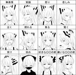  :3 ^q^ anger_vein angry chart closed_eyes crying empty_eyes ex-keine expressions fujiwara_no_mokou greyscale hair_ribbon kamishirasawa_keine long_hair miyo_(ranthath) monochrome multiple_views open_mouth ribbon sukusuku_hakutaku touhou 