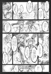  blush book chihiro_(kemonomichi) comic couch cup drinking glasses greyscale highres izayoi_sakuya knife koakuma kukri maid monochrome multiple_girls pantyhose touhou translated 