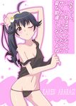  ahoge araragi_karen arm_over_head asymmetrical_hair bakemonogatari black_eyes black_hair highres kakogawa_tarou long_hair monogatari_(series) navel nisemonogatari one_eye_closed panties side_ponytail solo strap_slip underwear 