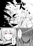  1girl ahoge aoinu ascot collarbone comic darkness ex-rumia fangs glasses greyscale long_hair long_sleeves monochrome morichika_rinnosuke older red_eyes rumia scared short_hair spot_color touhou translated you_gonna_get_raped 