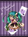  aqua_eyes aqua_hair blueberry blueberry_hair_ornament character_name chibi dress food food_as_clothes food_themed_clothes food_themed_hair_ornament food_themed_ornament fruit gloves hair_ornament hatsune_miku letterboxed long_hair minaha_yuki open_mouth solo spoon striped striped_background twintails very_long_hair vocaloid 