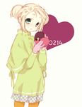  bad_id bad_pixiv_id blonde_hair blush box heart heart-shaped_box mase_yuuko pantyhose saki solo tokumi_yuiko valentine 