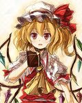  ascot bad_id bad_pixiv_id blonde_hair blush box flandre_scarlet gift gift_box hat hat_ribbon open_mouth red_eyes ribbon shirt side_ponytail skirt skirt_set solo tamago_gohan touhou valentine wings 