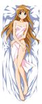  absurdres artist_request barefoot bed blue_eyes blush dakimakura full_body highres hiiragi_akao jinki long_hair lying solo 