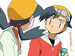  can crystal_(pokemon) gold_(pokemon) nakoromo parody pokemon pokemon_(game) pokemon_crystal pokemon_gold_and_silver pokemon_gsc pokemon_special simple_background style_parody translation_request 