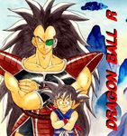  dragon_ball dragonball dragonball_z kid_goku male male_focus muscle raditz siblings son_goku son_gokuu what_if younger 