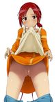  apron bad_id bad_pixiv_id blush eyelashes highres hino_akane_(smile_precure!) legs misibe mouth_hold no_panties orange_shirt pants_down precure pussy red_hair shirt short_hair skirt skirt_lift smile_precure! solo tears underwear upskirt 