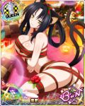  animal_ears black_hair bow breasts cat_ears cat_tail character_name chess_piece cleavage copyright_name female high_school_dxd kuroka_(high_school_dxd) large_breasts looking_at_viewer multiple_tails naked_ribbon ribbon tail two_tails underboob yellow_eyes 