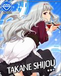  ass card_(medium) card_parody character_name chopsticks cinderella_girls_card_parody diamond_(symbol) dress eating food hairband idolmaster idolmaster_(classic) idolmaster_cinderella_girls long_hair noodles parody ramen shijou_takane silver_hair solo sparkle star zanzi 