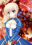  ahoge artoria_pendragon_(all) bad_id bad_pixiv_id bitter_crown blonde_hair blush breasts cleavage cleavage_cutout dress fate/stay_night fate_(series) gift hair_ribbon highres medium_breasts puffy_sleeves ribbon saber smile solo valentine 