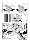  anger_vein bug comic doujinshi greyscale hat highres insect izayoi_sakuya maid maid_headdress mikagami_hiyori monochrome mosquito multiple_girls open_mouth remilia_scarlet short_hair spear_the_gungnir touhou translated wings 